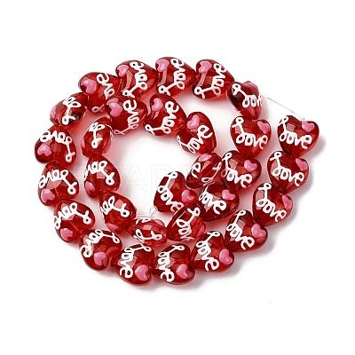 Glass Enamel Beads GLAA-Q125-01B-1