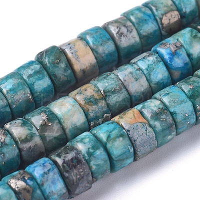 Natural African Pyrite Beads Strands G-D0006-E01-B-01-1