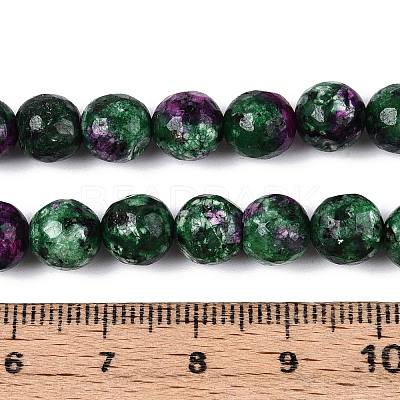 Dyed Natural White Jade Beads Strands G-T139-8mm-60-20-1