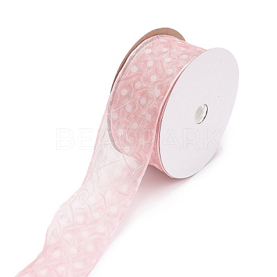 20 Yards Polyester Mesh Ribbon SRIB-P021-E02-1