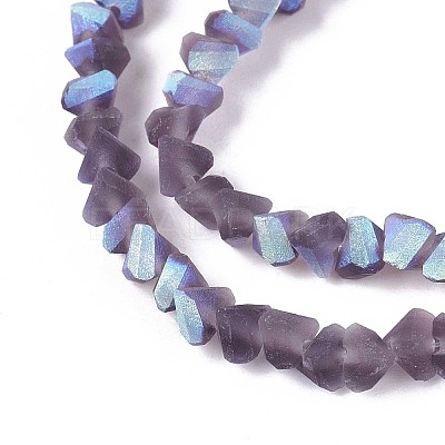 Frosted Transparent Glass Beads Strands GLAA-N054-4mm-12-1