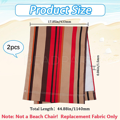 2Pcs Stripe Chair Cloth Canvas AJEW-GF0012-01A-1