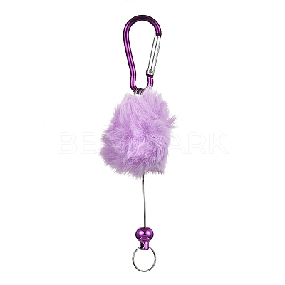 Aluminum Alloy Pom Pom Ball Beadable Keychain Bar HJEW-Q001-01E-1