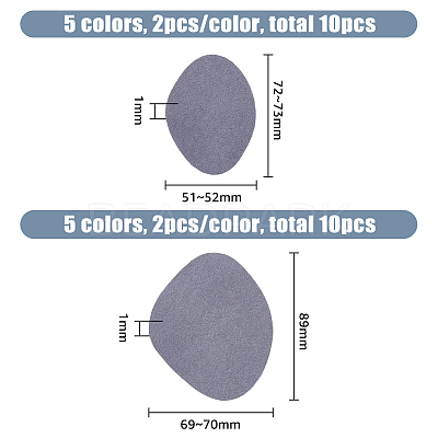 5 Sets 5 Colors Microfiber Leather Self-Adhesive Heel Cushion Sets FIND-FH0006-35-1