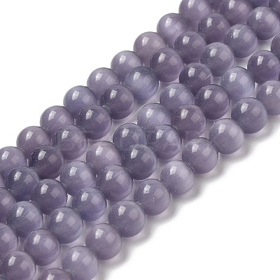 Cat Eye Beads CER8mm51-1