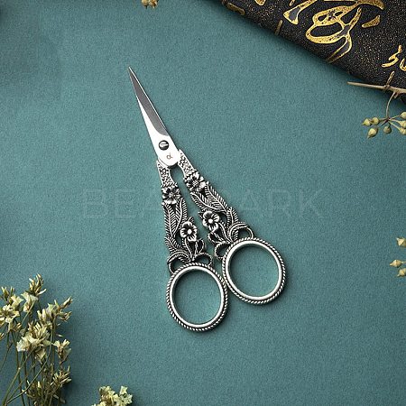 Stainless Steel Scissors PW-WG0567B-06-1