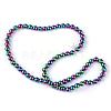 Non-magnetic Synthetic Hematite Beads Strands G-S096-4mm-5-3