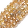 Electroplated Natural Agate Beads Strands G-B191-A07-6mm-08-2