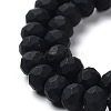 Glass Beads Strands LS-EGLA-A034-P2mm-MD18-4