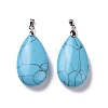 Natural Howlite Pendants G-D084-01P-B04-2