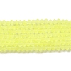 Imitate Austrian Crystal Frosted Glass Beads Strands GLAA-F029-TM3mm-B21-1