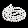 Painted Glass Bead Strands LS-DGLA-S071-12mm-01-4