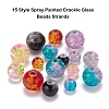 585Pcs 15 Style Spray Painted Crackle Glass Beads Strands CCG-YW0001-05-5