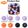Rubberized Style Imitated Silicone Acrylic Beads MACR-PA0001-06B-04-2