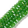 Baking Electroplate Glass Beads Strands DGLA-A039-J6MM-B11-1