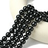 Natural Dyed & Heated Black Onyx Round Beads Strand X-G-L087-12mm-01-1
