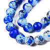 Drawbench & Baking Paint Glass Beads Strands GLAA-S176-17-2