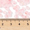 Frosted Glass Beads X1-FGLA-D300-01F-4