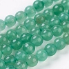 Natural Green Aventurine Beads Strands G-G099-6mm-17-1