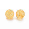 Transparent Crackle Acrylic Beads LS-X-MACR-S373-66A-N13-7