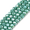 Electroplate Glass Beads Strands EGLA-A044-P6mm-B31-1