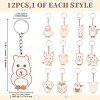 Animal Theme Wood Keychain Sets KEYC-YWC0001-04-3
