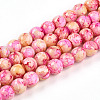 Baking Paint Glass Beads Strands DGLA-N003-8mm-A01-1