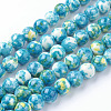 Synthetic Ocean White Jade Beads Strands G-B367-3-1