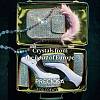 Preciosa® MAXIMA Crystal No Hotfix Flatback Stones Y-PRC-NSS6-30240-5