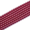 Natural Red Corundum/Ruby Beads Strands G-D0003-C21-1