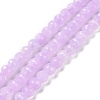 Natural Amethyst Beads Strands G-H280-01A-2