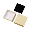 Square Paper Drawer Jewelry Set Box CON-C011-03B-06-3