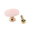 Flat Round Natural Rose Quartz Drawer Knobs PW-WG94208-04-1
