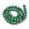 Natural Marble Beads Strands G-K211-8mm-H-3