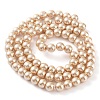 Baking Paint Pearlized Glass Pearl Round Bead Strands HY-Q330-8mm-42-5