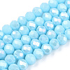 Electroplate Glass Beads Strands EGLA-A034-P1mm-B14-1