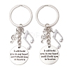 Alloy Keychain KEYC-JKC01027-2