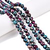 Natural Imperial Jasper Beads Strands G-N342-63E-4