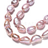 Natural Cultured Freshwater Pearl Beads Strands PEAR-N014-05F-3