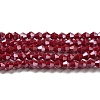 Opaque Solid Color Electroplate Glass Beads Strands GLAA-F029-P4mm-C01-1