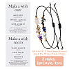 2Pcs 2 Styles Natural Quartz & Lapis Lazuli & Amethyst & Smokey Quartz & Rose Quartz & Synthetic Hematite  Bead Braided Bead Bracelets BJEW-FH0001-06A-2