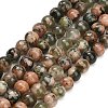 Natural Green Rutilated Quartz Beads Strands G-G475-A02-6mm-2