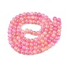 Drawbench Crackle Glass Beads Strands GLAA-N006-8mm-11-2