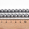 Baking Paint Pearlized Glass Pearl Bead Strands HY-N002-8mm-A01-5