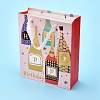 Happy Birthday Party Present Gift Paper Bags DIY-I030-07B-1