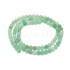 Natural Green Aventurine Beads Strands X-G-E411-37-4mm-2
