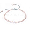 Adjustable Nylon Cord Braided Bead Bracelets X-BJEW-P256-B06-3
