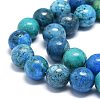 Natural Chrysocolla Beads Strands G-O201A-01D-3