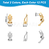 Unicraftale 24Pcs 2 Color 304 Stainless Steel Clip-on Earring Findings STAS-UN0044-08-4