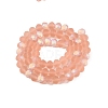 Transparent Glass Beads Strands EGLA-A044-T8mm-MB21-3